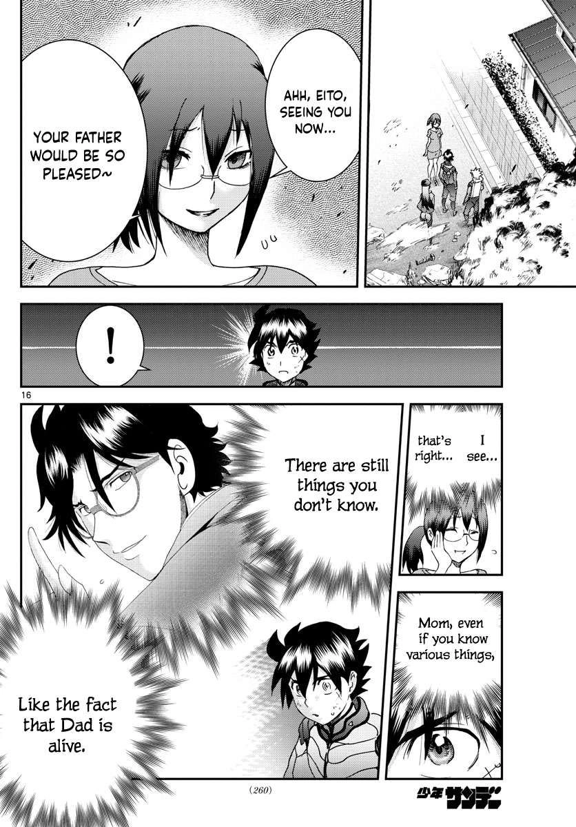 Kimi wa 008 Chapter 195 17